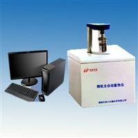 ZDHW-8000A/B微機全自動量熱儀（自動升降）